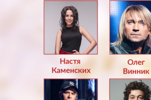 На проекте "Х-фактор" поменяли состав судей