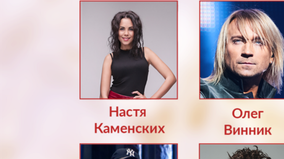 На проекте "Х-фактор" поменяли состав судей