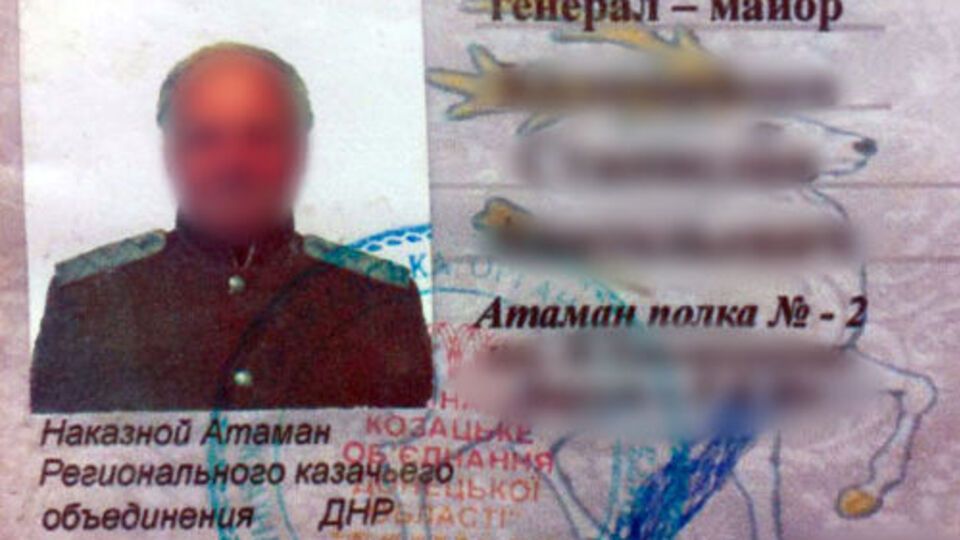 Так званий отаман мав дозвіл на зберігання козацької зброї: шашки, кинджал і батоги