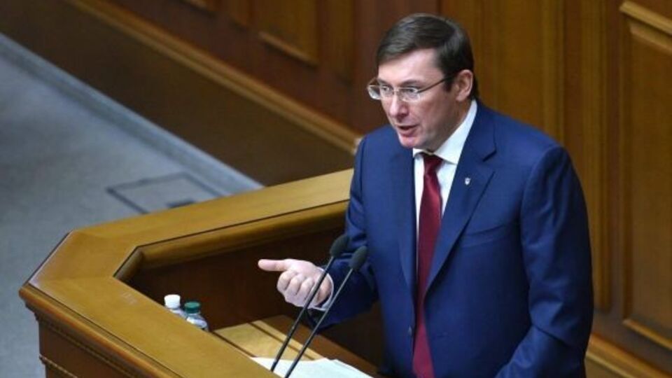 Луценко: У нас проверка идет по десяткам народных депутатов