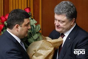 Гройсман: Когда президент определится, он выйдет к народу и попросит у людей доверия