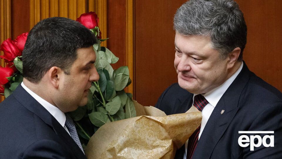 Гройсман: Коли президент визначиться, він вийде до народу і попросить у людей довіри