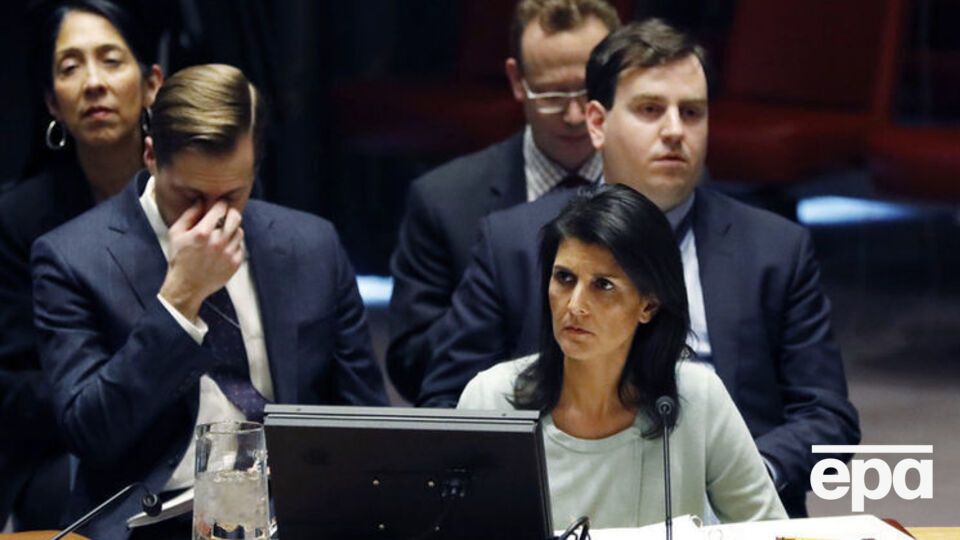 Хейли не подтвердила, что США созывают заседание СБ ООН