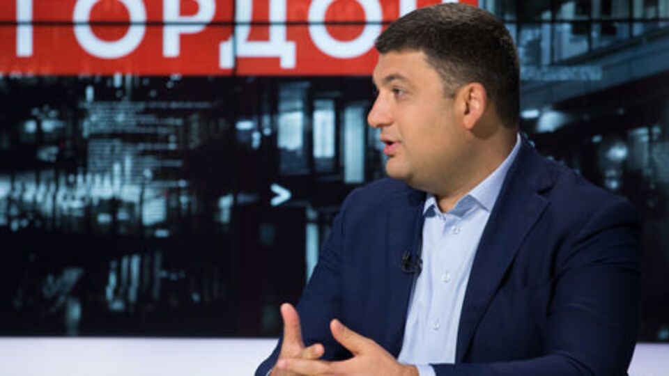 Гройсман: На сьогодні нашим завданням є активізація торговельних відносин, надання їм свіжого дихання