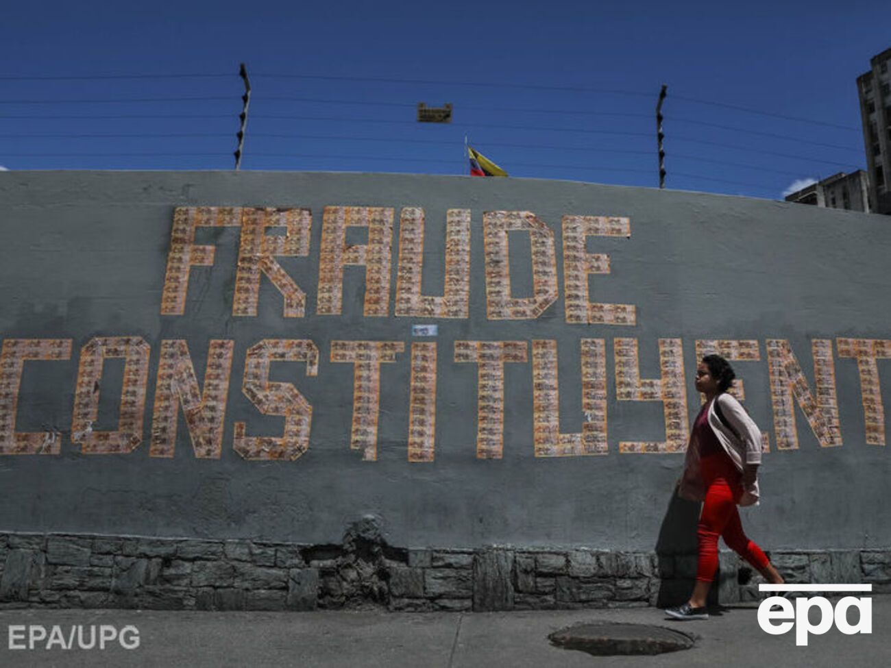 Из Венесуэлы сообщают о новых жертвах протестов