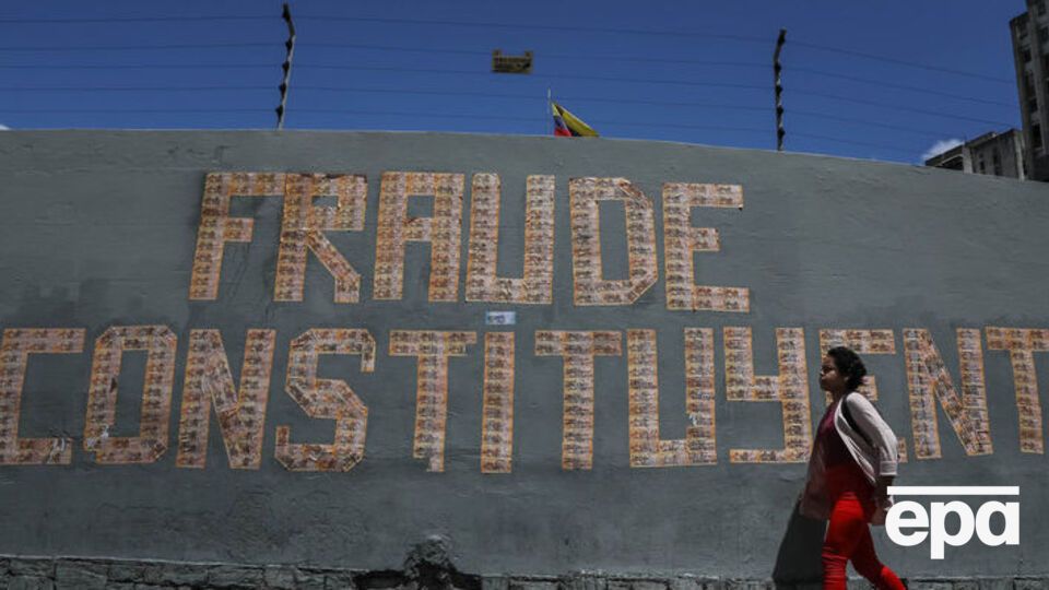 Из Венесуэлы сообщают о новых жертвах протестов