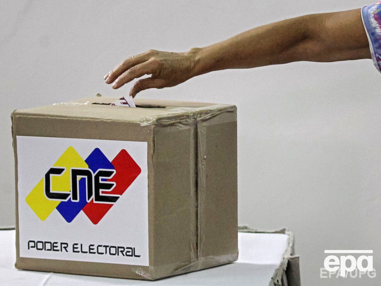 В Венесуэле идет голосование за делегатов конституционной ассамблеи