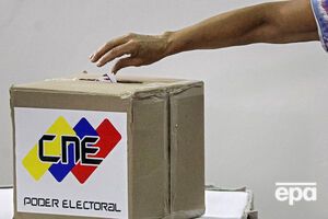 У Венесуелі триває голосування за делегатів конституційної асамблеї