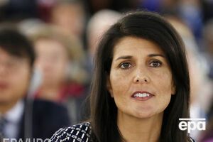 Хейли: Потребуется международное решение