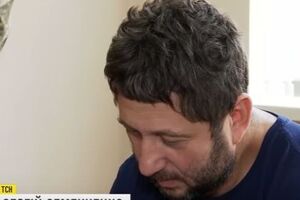 Галицкий суд Львова арестовал Семенченко на два месяца, сейчас он находится в СИЗО