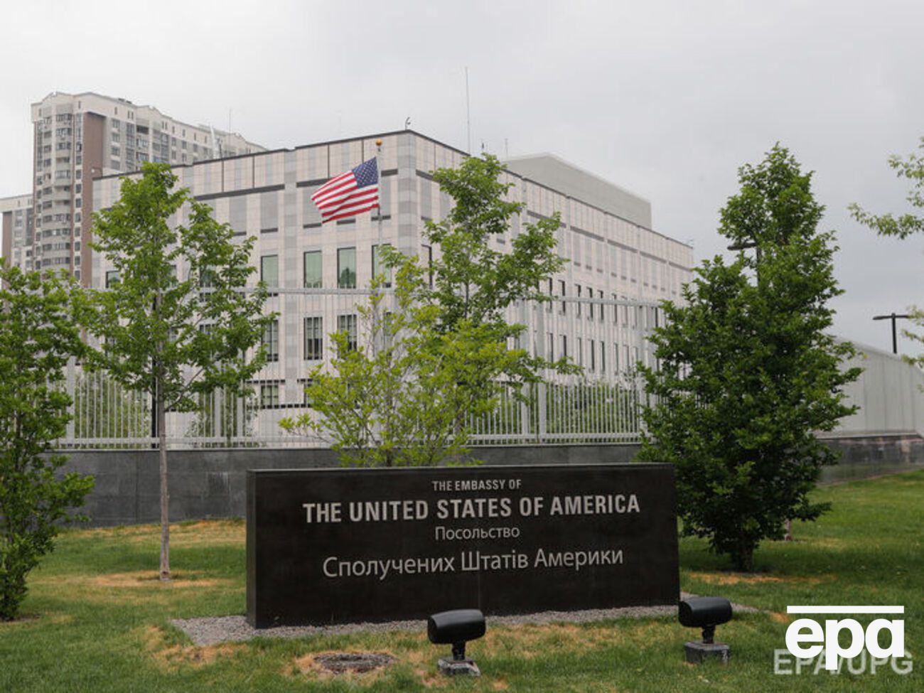 Посольство США прокомментировало новый состав Верховного Суда