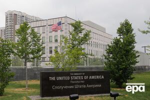 Посольство США прокомментировало новый состав Верховного Суда