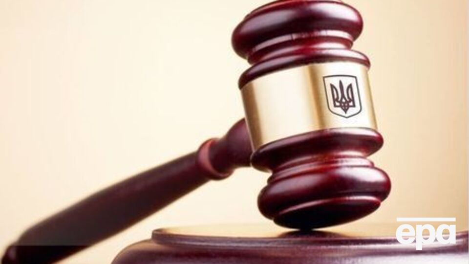 Директора фонду засудили до року обмеження волі з позбавленням права обіймати певні посади