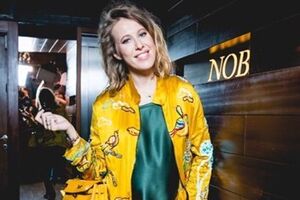 Пользователи Instagram увидели у Собчак округлившийся живот