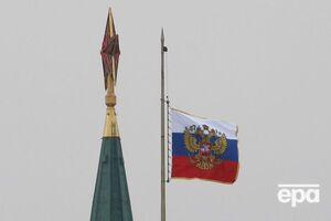 В июле инвесторы вывели из РФ $300 млн