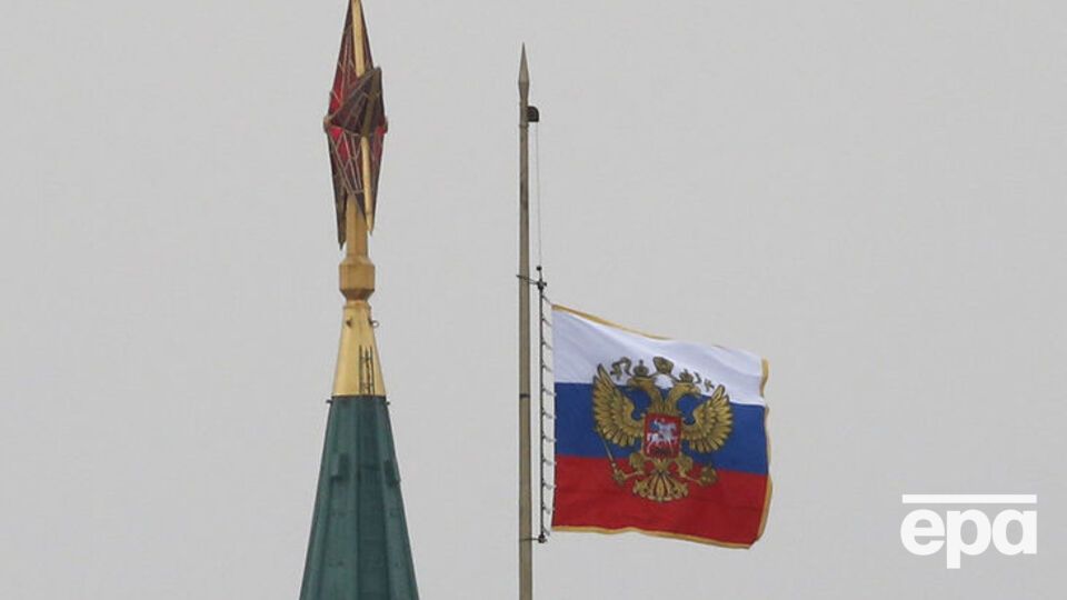 У липні інвестори вивели з РФ $300 млн