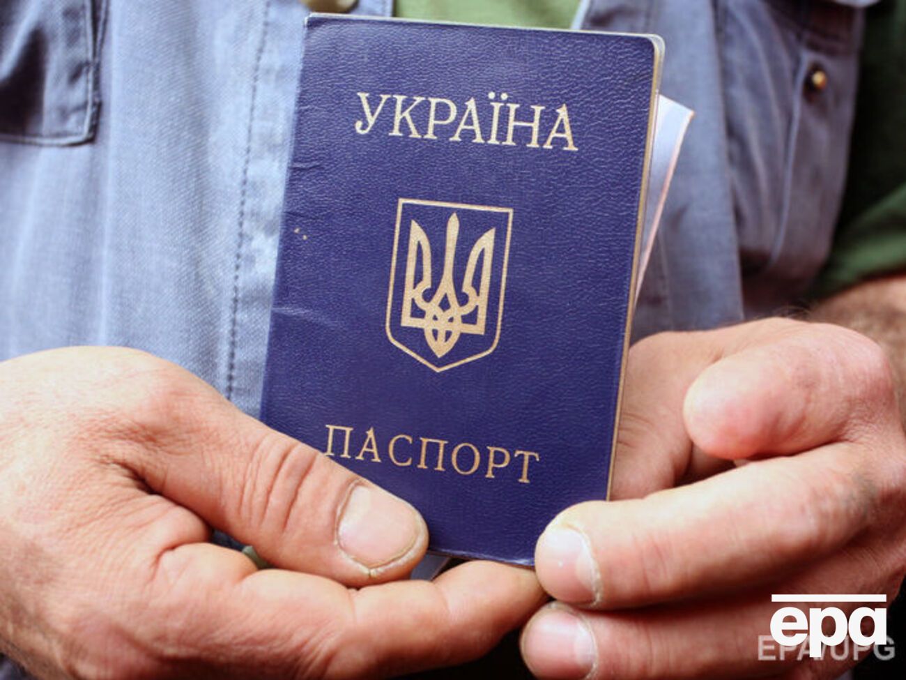 Больше всего граждан Украина потеряла в 2007 году