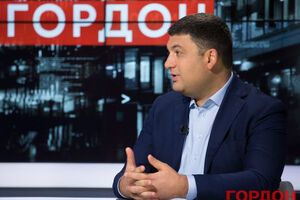 Гройсман: Новый терминал для работы лоукостеров в Гостомеле планируется построить в течение полугода