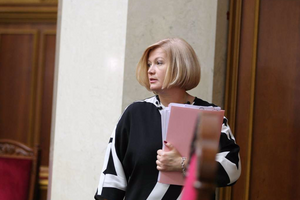 Геращенко вважає, що суд над Агєєвим доведе світові російську військову присутність на Донбасі