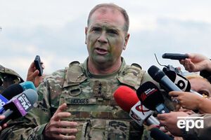 Ходжес: Украина – единственное место, где в вас стреляет российская артиллерия