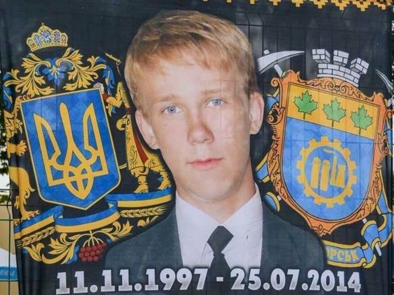 Степана вбили 23 липня 2014 року в Донецькій області