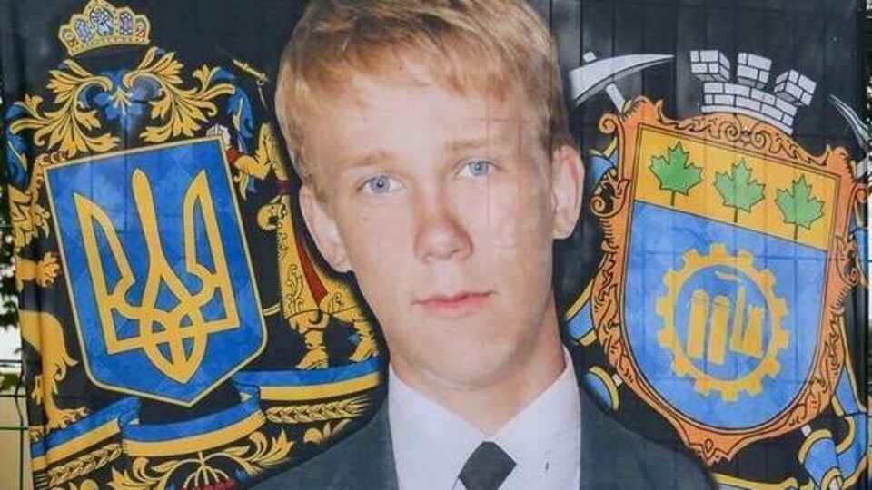 Степана убили 23 июля 2014 года в Донецкой области
