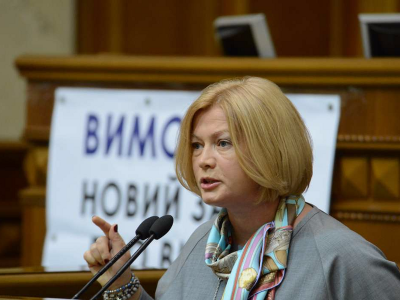 Геращенко сообщила, что делегация ОБСЕ посетит украинских заложников в ОРДЛО