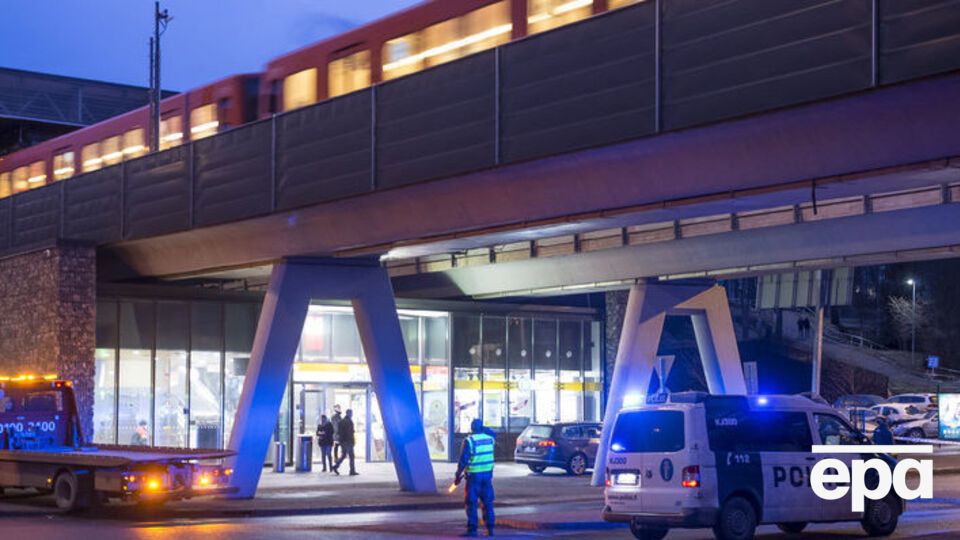 Полиция Финляндии расследует наезд на пешеходов