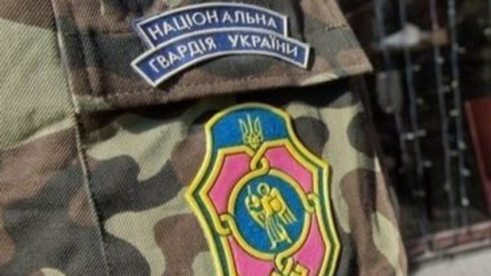 Нацгвардеец относился к воинской части №3029, которая дислоцируется в Запорожье