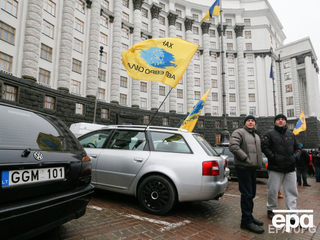 У січні під Кабміном протестували власники машин з іноземними номерами