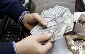 В результате реструктуризации, проведенной в 2015 году, Украине списали $3 млрд из $19,3 млрд государственного долга