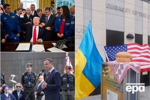 Головні події понеділка