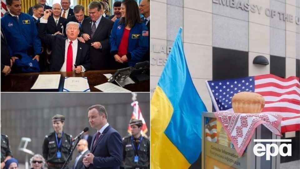 Головні події понеділка