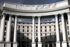 В МИД Украины инцидент с российским дипломатом называют "грубым нарушением Венской конвенции"