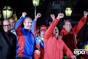 Сторонники Мадуро празднуют победу на выборах