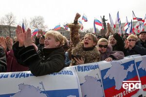 Украинские банки начали уходить из Крыма сразу после незаконного референдума о присоединении полуострова к РФ
