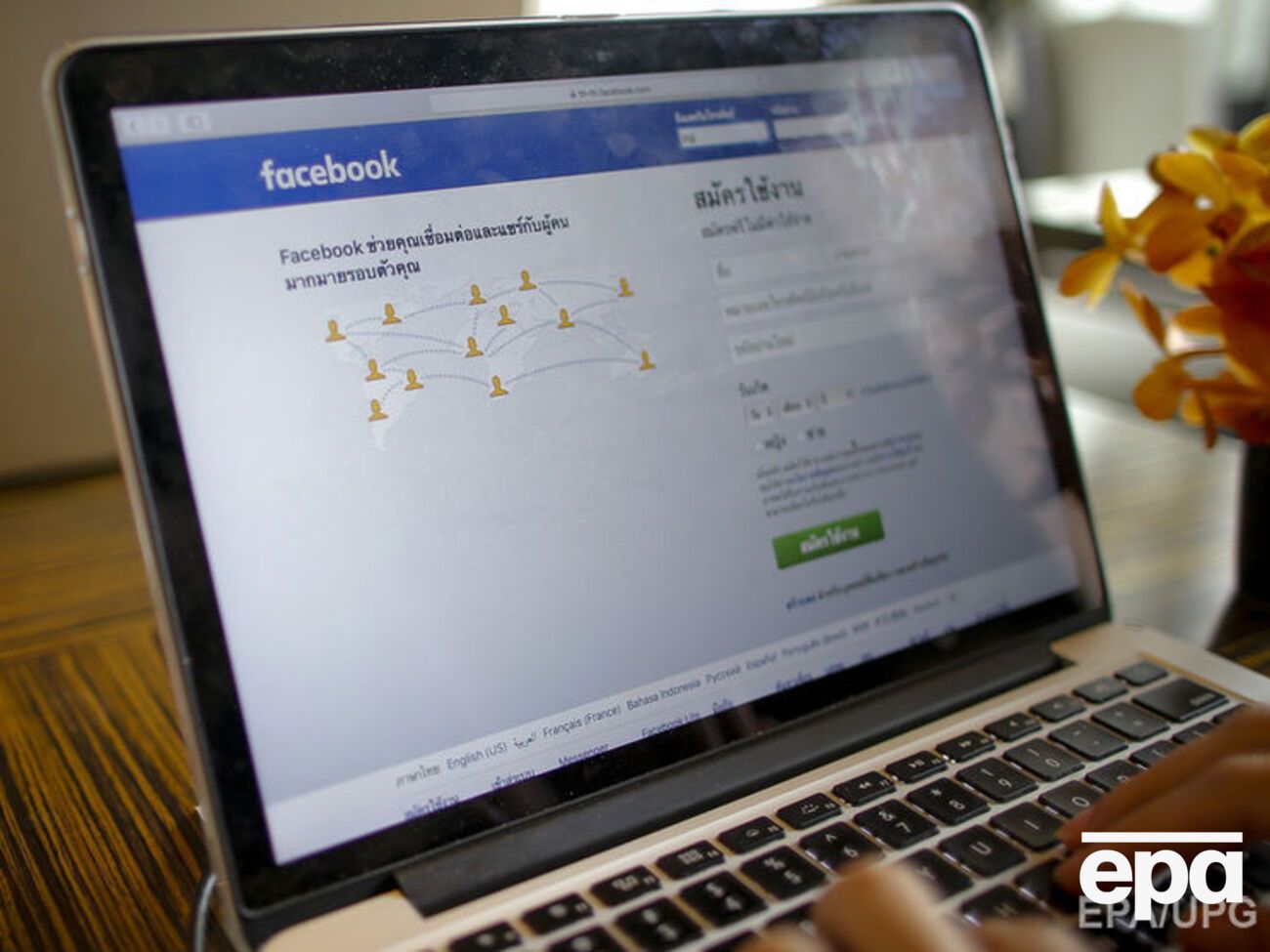 Facebook був змушений відключити частину системи штучного інтелекту