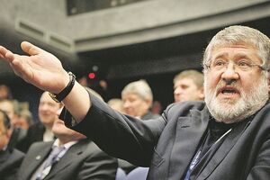 Ігор Коломойський: Група "Приват" – це міф, фантом! Не існує такої юридичної особи