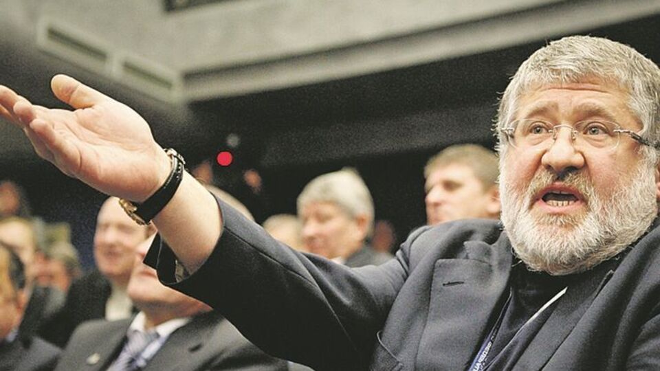 Ігор Коломойський: Група "Приват" – це міф, фантом! Не існує такої юридичної особи