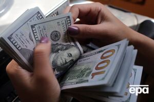 Курс валют на 4 липня