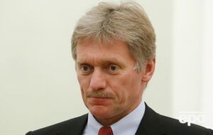 Песков не уточнил, какими именно могут быть меры РФ в ответ на закрытие резиденций посольства России в США