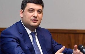 Гройсман доручив провести перевірку зв'язку 3G в різних містах України