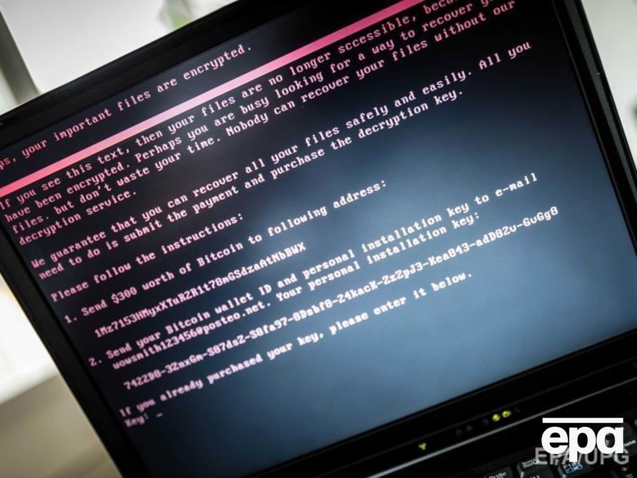 "Укрпошта" поки що не відновила роботи після кібератаки