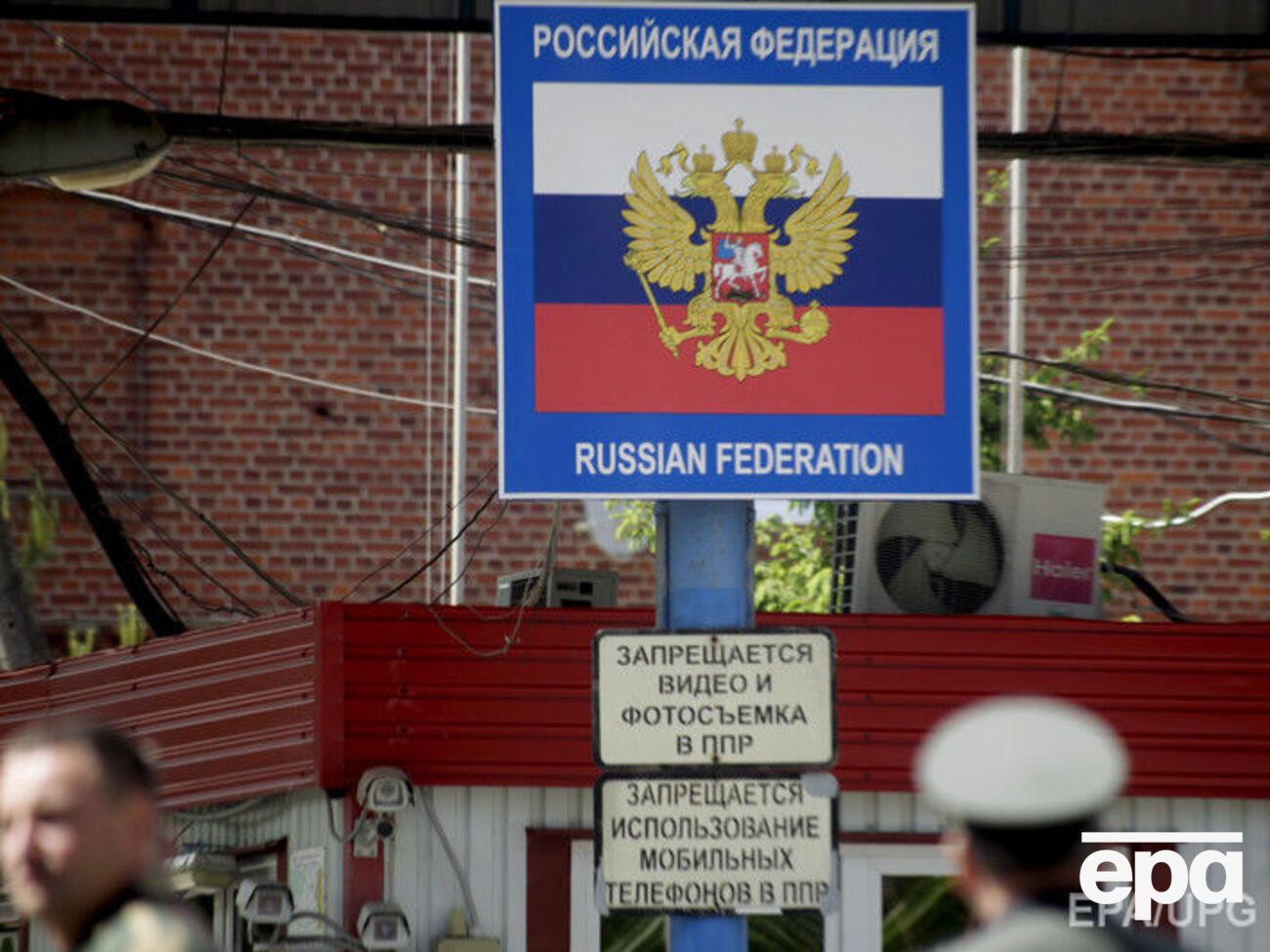 В "Русском академическом фонде"&nbsp;обеспокоены тем, что в последнее время из России уезжает все больше людей