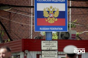 В "Русском академическом фонде" обеспокоены тем, что в последнее время из России уезжает все больше людей