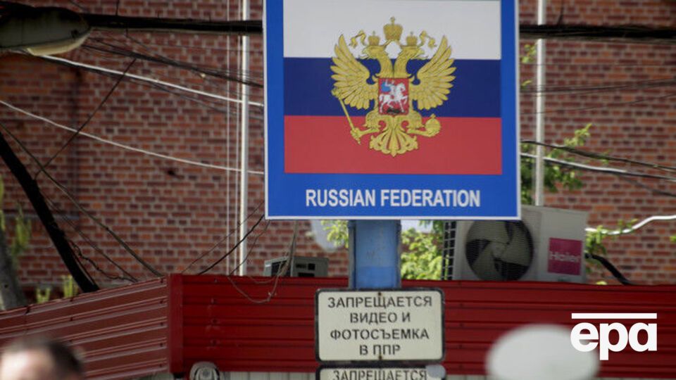 В "Русском академическом фонде" обеспокоены тем, что в последнее время из России уезжает все больше людей