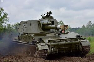 "Укроборонпром" випробував самохідні артустановки
