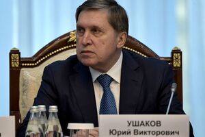 По словам Ушакова, разговор "уже не удастся согласовать"