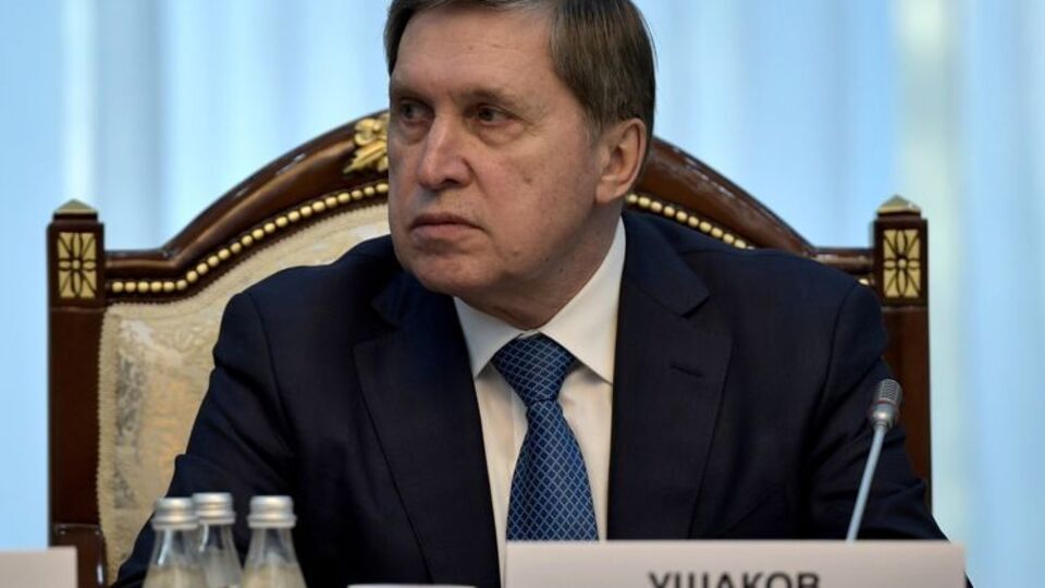 По словам Ушакова, разговор "уже не удастся согласовать"