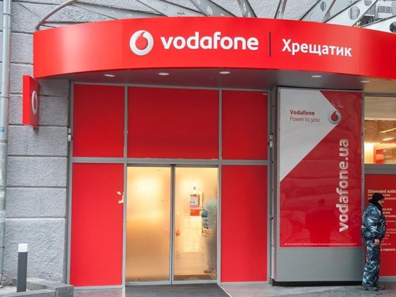 У Vodafone Україна зазначили, що 4G-мережі будуватимуть у великих містах, оскільки там сконцентрований трафік